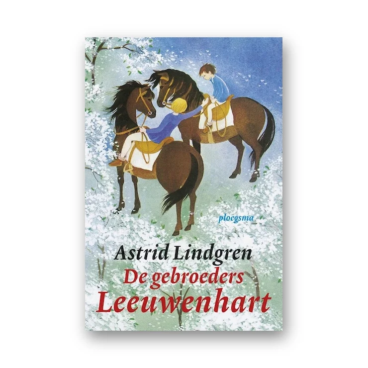 De gebroeders leeuwenhart